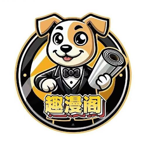 Wenzhou Qumange Meșteșug Co., Ltd.